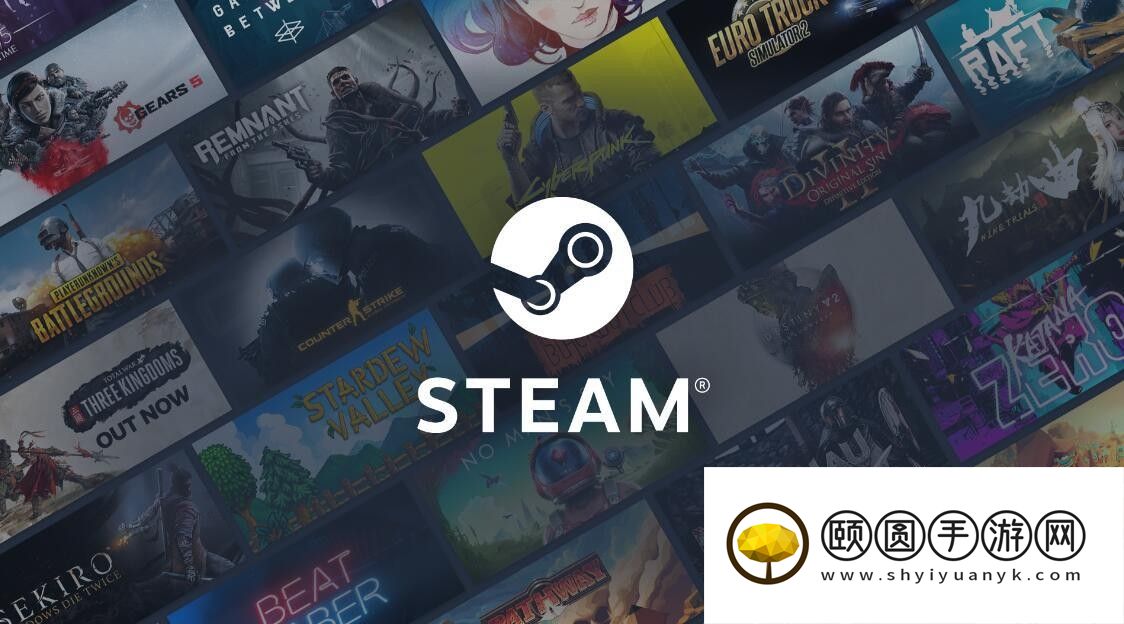 Valve更新Steam商店规范，确保季票内容透明度和玩家权益