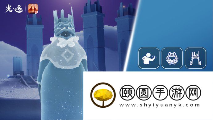 《光遇》2023年6月29日复刻先祖介绍
