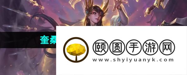 showmaker奎桑提圣经梗图表情包分享