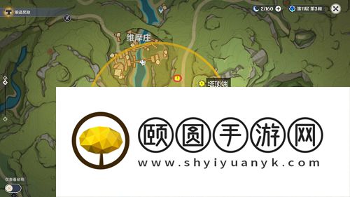 原神须弥梦之树在哪 位置详细介绍