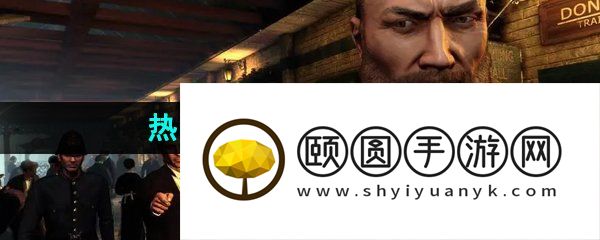 热门侦探解谜手游推荐