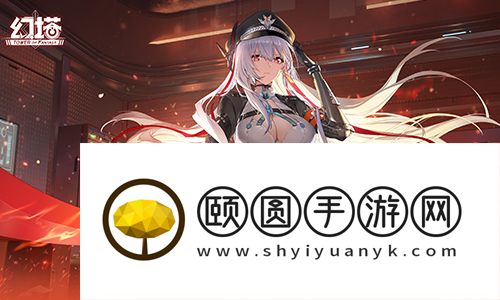风暴季 《幻塔》4.5全新版本今日上线