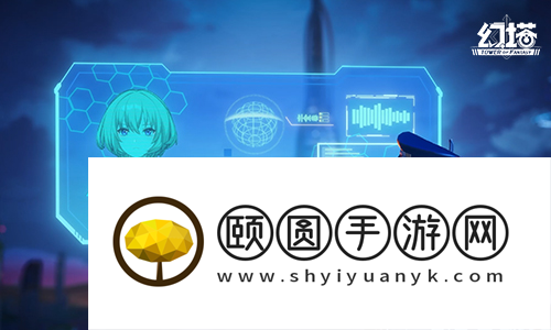 风暴季 《幻塔》4.5全新版本今日上线