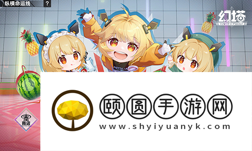 风暴季 《幻塔》4.5全新版本今日上线