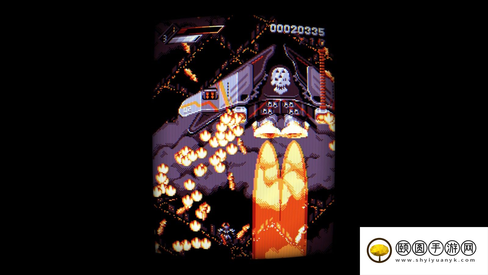 复古垂直卷轴射击游戏《Lilac 0》Steam页面 发售日待定