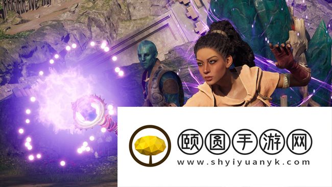 黑曜石表示《宣誓》规模会小于《天际》等大型RPG 因为他们尊重玩家的时间