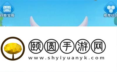 超能世界礼包码大全 全新分享介绍(永久有效不过期)