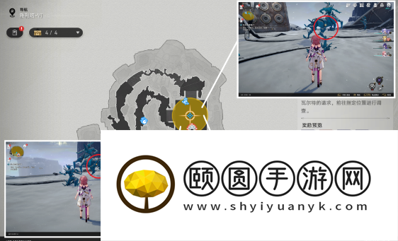 《崩坏星穹铁道》当生意来敲门任务解锁攻略