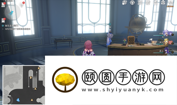 《崩坏星穹铁道》当生意来敲门任务解锁攻略