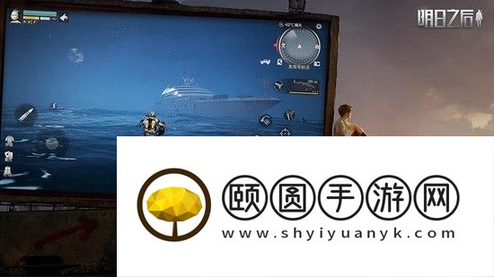 明日之后兑换码永久枪械 无限可使用资源领取