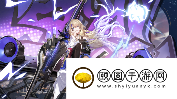 《崩坏星穹铁道》希露瓦角色强度详解