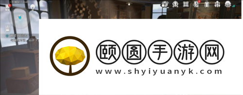 《崩坏星穹铁道》祖辈的钻头任务解锁攻略