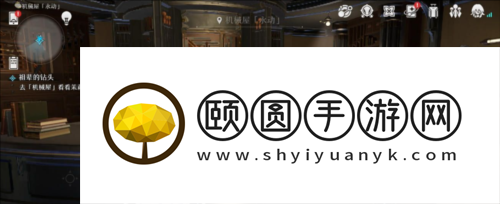 《崩坏星穹铁道》祖辈的钻头任务解锁攻略