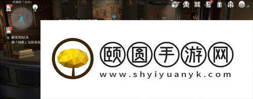 《崩坏星穹铁道》祖辈的钻头任务解锁攻略