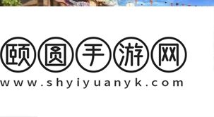 剑侠情缘·零装备交易的方法
