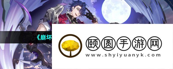 《崩坏星穹铁道》桑博角色强度详解