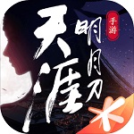 天涯明月刀破解版单机版