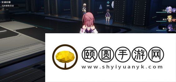 《崩坏星穹铁道》安魂弥撒冒险任务解锁攻略