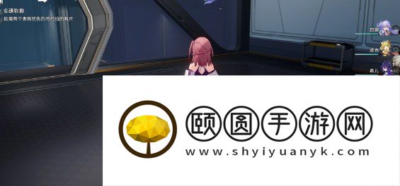 《崩坏星穹铁道》安魂弥撒冒险任务解锁攻略