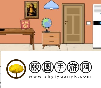 《汉字找茬王》帮强哥藏起私房钱通关攻略