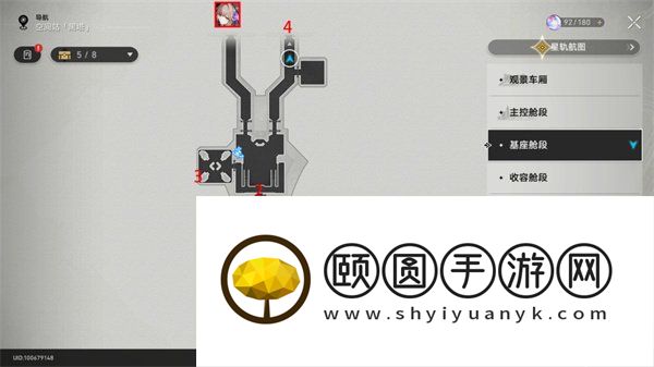 《崩坏星穹铁道》空间站黑塔忆泡位置大全