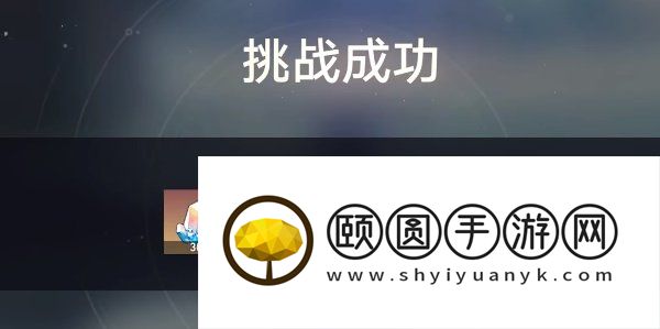 《崩坏星穹铁道》丹恒的故事其一任务解锁攻略