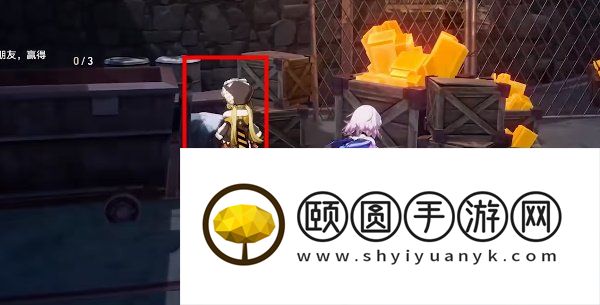 《崩坏星穹铁道》捉迷藏任务解锁攻略
