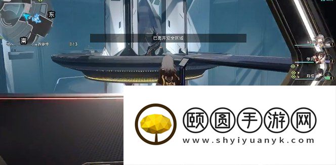 《崩坏星穹铁道》吃饭要紧每日任务解锁攻略