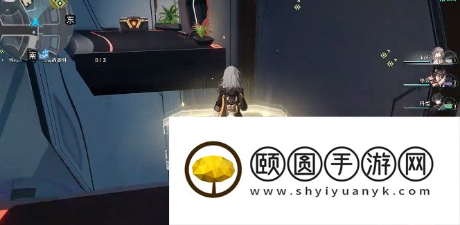 《崩坏星穹铁道》吃饭要紧每日任务解锁攻略
