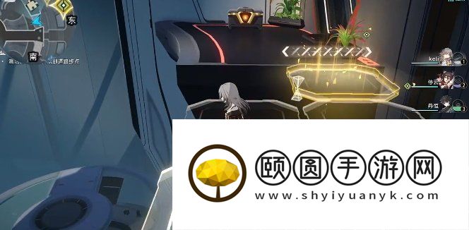 《崩坏星穹铁道》吃饭要紧每日任务解锁攻略