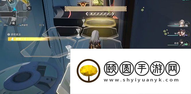 《崩坏星穹铁道》吃饭要紧每日任务解锁攻略