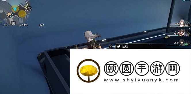 《崩坏星穹铁道》吃饭要紧每日任务解锁攻略