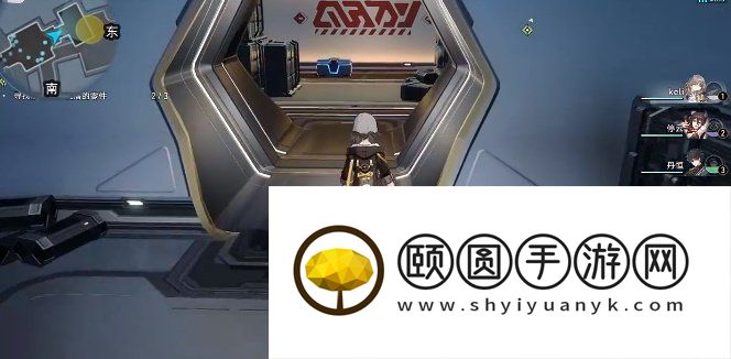 《崩坏星穹铁道》吃饭要紧每日任务解锁攻略