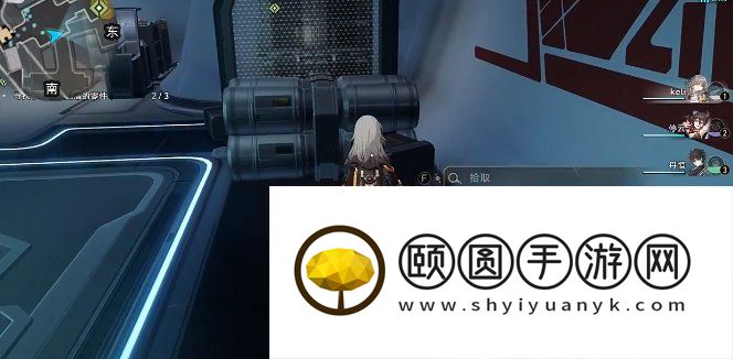 《崩坏星穹铁道》吃饭要紧每日任务解锁攻略