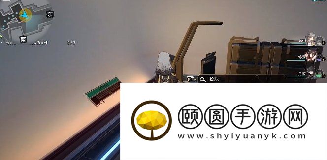 《崩坏星穹铁道》吃饭要紧每日任务解锁攻略