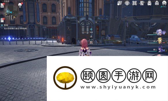 《崩坏星穹铁道》失控任务解锁攻略