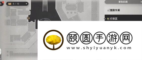 《崩坏星穹铁道》街头笔友任务解锁攻略