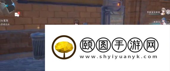 《崩坏星穹铁道》街头笔友任务解锁攻略