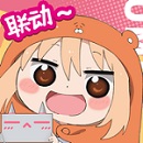 魂器学院破解内购版