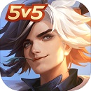 曙光英雄无限金币钻石修改版