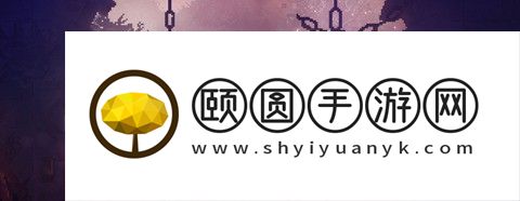 重生细胞礼包兑换码 最新激活码分享