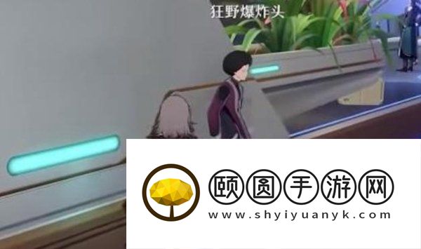 《崩坏星穹铁道》控制台开启方法介绍