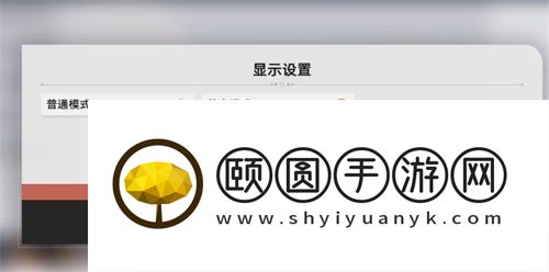 《崩坏星穹铁道》游戏画面黑屏解决方法