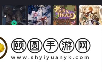 《崩坏星穹铁道》无法创号解决方法介绍