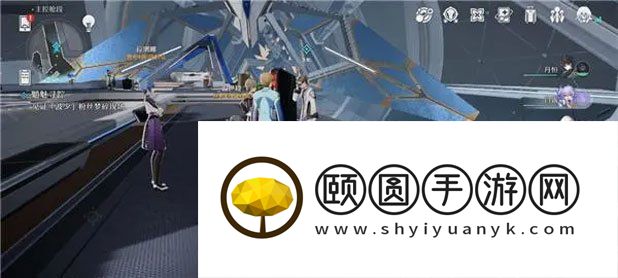 《崩坏星穹铁道》跳过动画剧情方法介绍