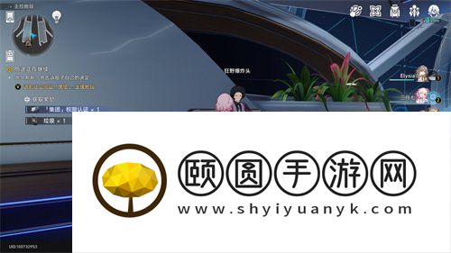 《崩坏星穹铁道》三张权限卡位置介绍