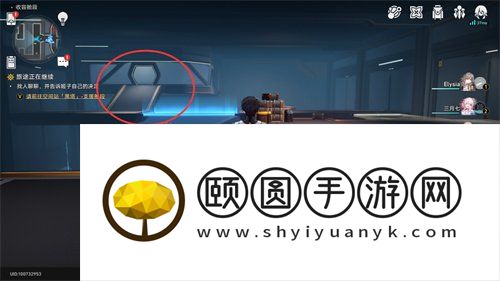 《崩坏星穹铁道》三张权限卡位置介绍