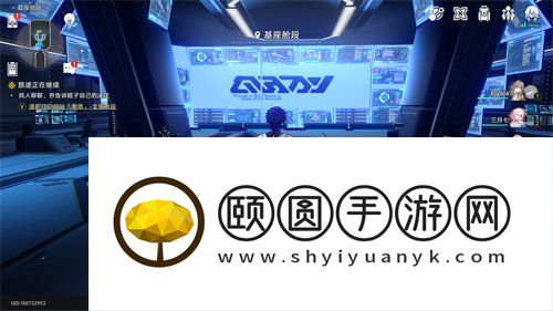 《崩坏星穹铁道》三张权限卡位置介绍