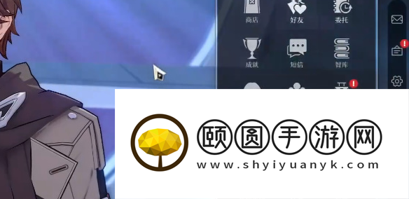 《崩坏星穹铁道》生日奖励领取方法介绍