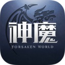 新神魔大陆破解版
